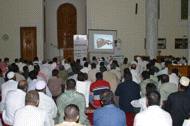 محاضرات تدريبية
