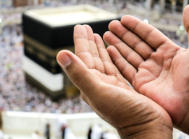 النسخة المحققة مما يقوله ويفعله المعتمر والحاج عند رؤية الكعبة للمرة الأولى